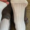 White Breathable Lace Mesh Mid-Calf Socks - Anti-Odor Summer Slouchy Design