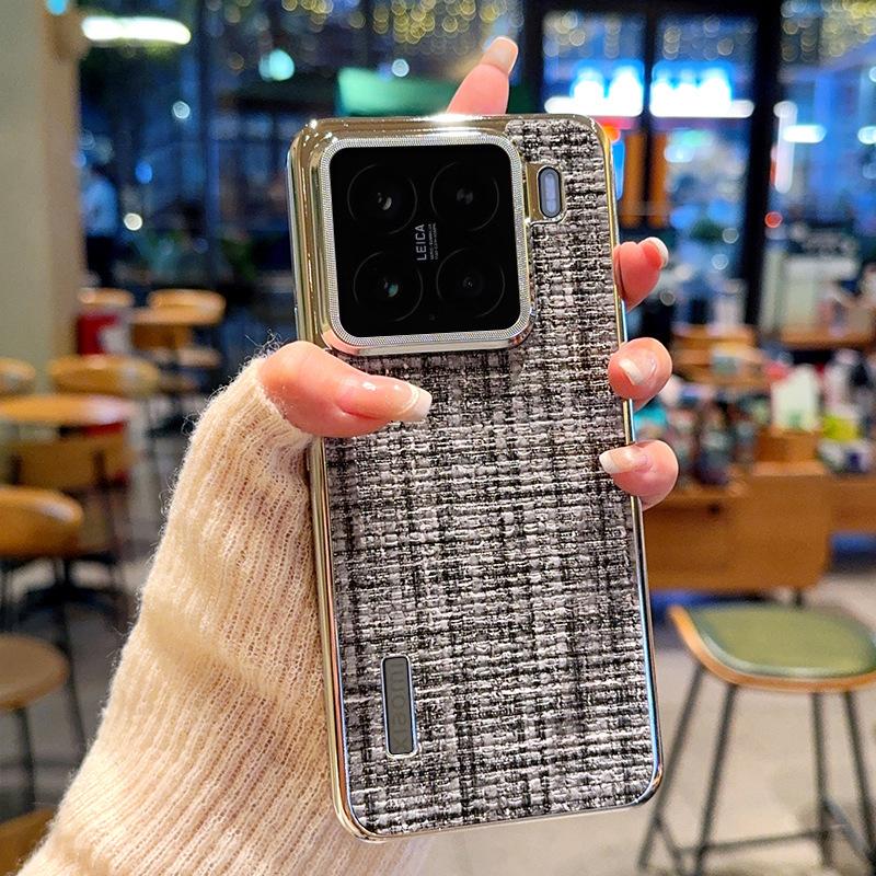 

For Xiaomi 15 Case Electroplating Silver Edge Woven Texture PU Leather + PC Phone Cover C