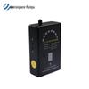 Wireless Anti-Eavesdropping Signal Detector