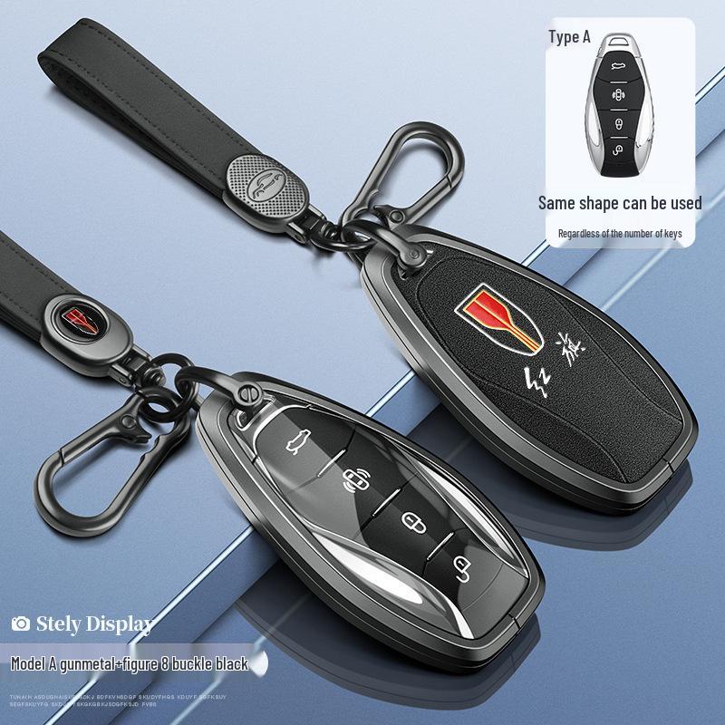 2024 Alloy Key Cover for Hongqi Models HS5, H5, H9, HS7, H7, EQM5