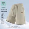 JEANSWEST LIFE Men's Casual Breathable Beach Shorts