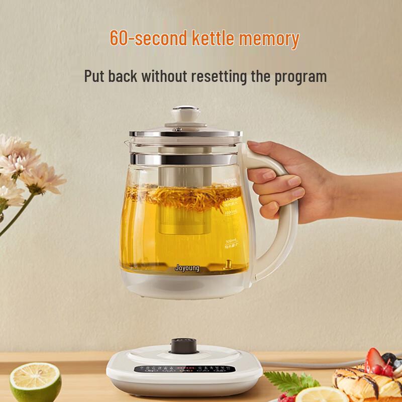 Joyoung 1.5L Multifunction Electric Health Pot CN Plug (adapter Included)
