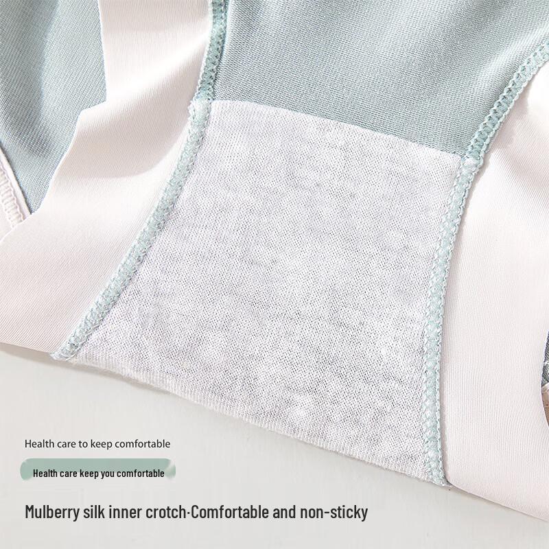 Yiershuang Modal Women's Seamless Mid-Waist Briefs (4-Pack)