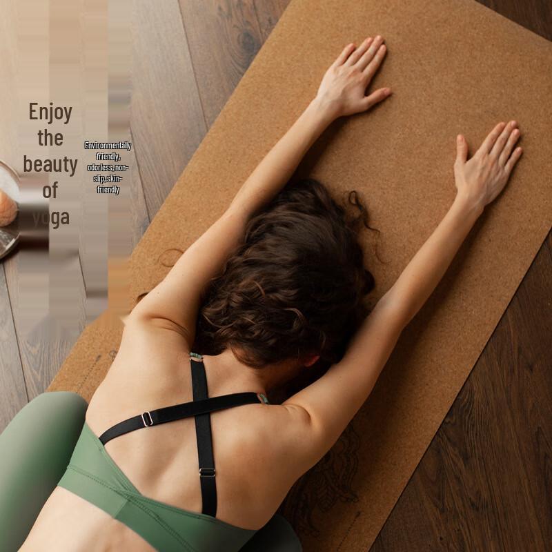 Cork Yoga and Exercise Mat