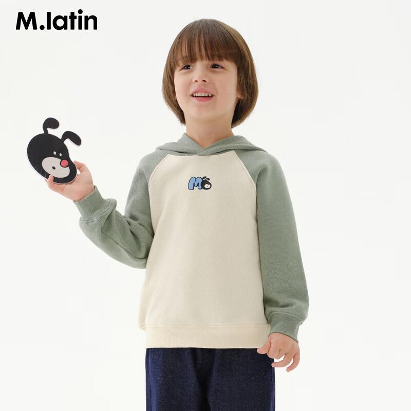 M.Latin Boys  Fun Peek-a-boo Print Color-Block Hooded Sweatshirt 110cm