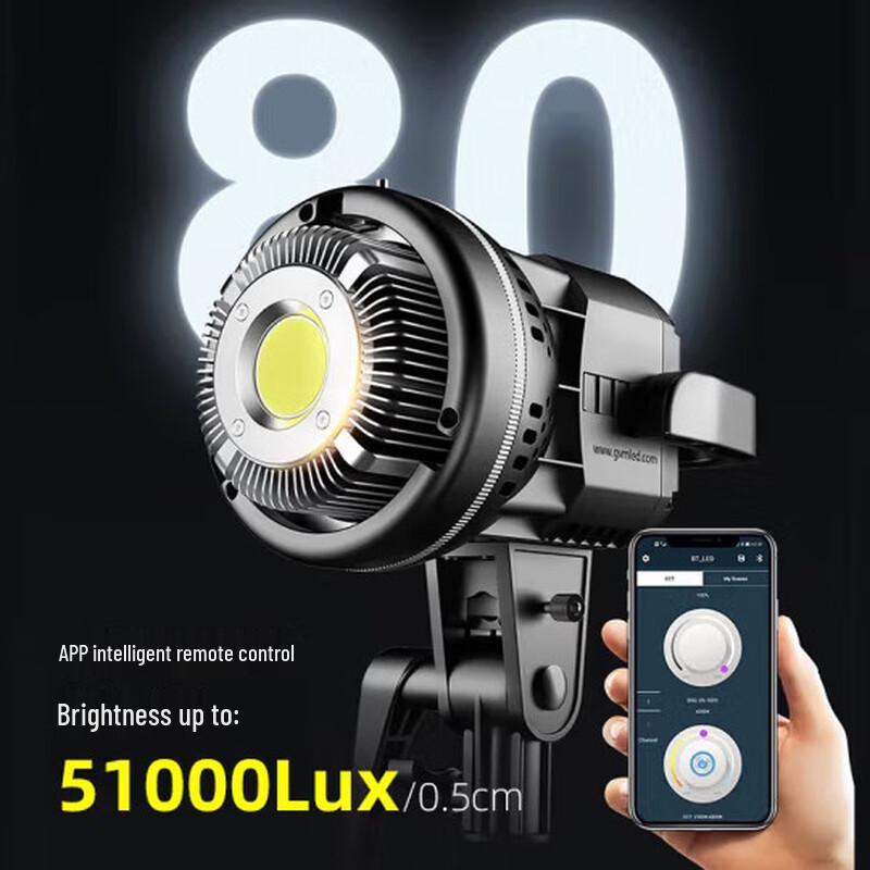 GVM SD80D 80W LED Video Light