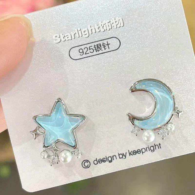 Blue Asymmetric Moon Star Clip On Earrings, Mini Pearl Zircon Mori Style Non Pierced Ear Cuffs for Women
