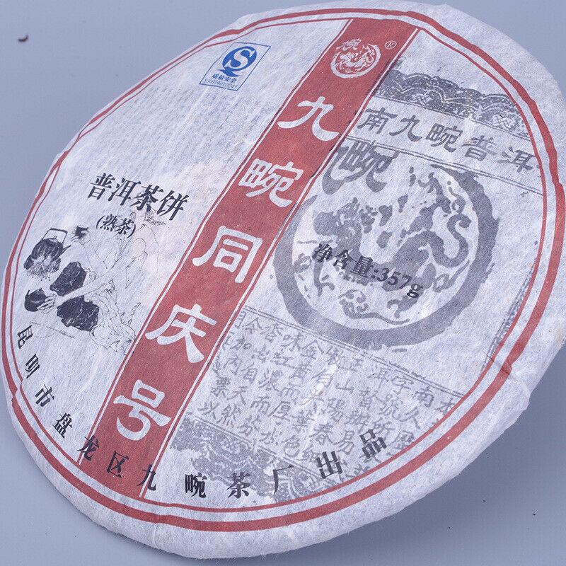 357 г 2007 Топ Пуэр Спелый чайный торт Tongqinghao Pu er Чай Китайский подарок Черный — фото 6