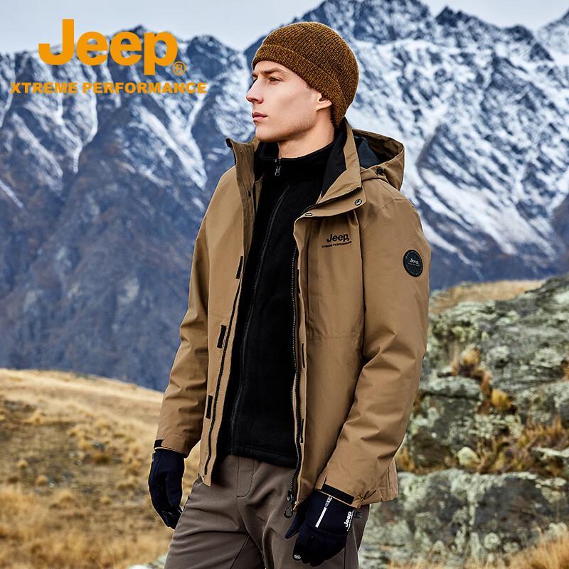 Jeep Men s 3-in-1 Windproof Waterproof Fleece Lined Hiking Jacket 4XL
