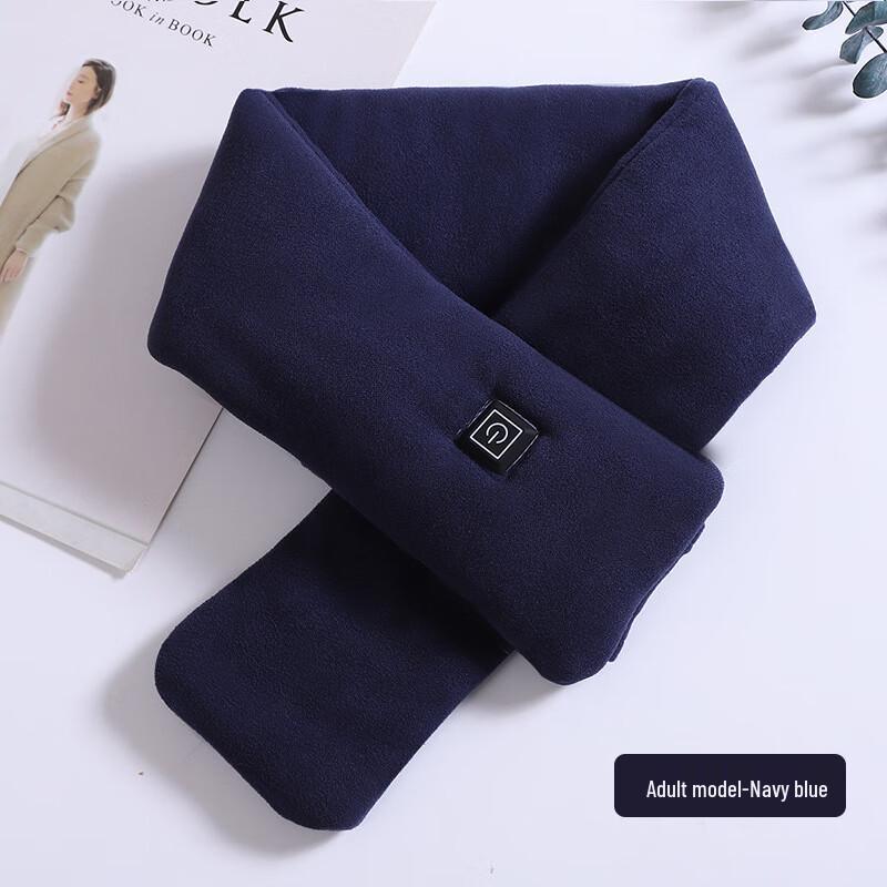 

Jingxin Electric Heated Scarf Without Power Bank