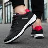 Sneakers Men's flat casual shoes Running shoes leather lightweight comfortable breathable high quality non-slip Plus size 48