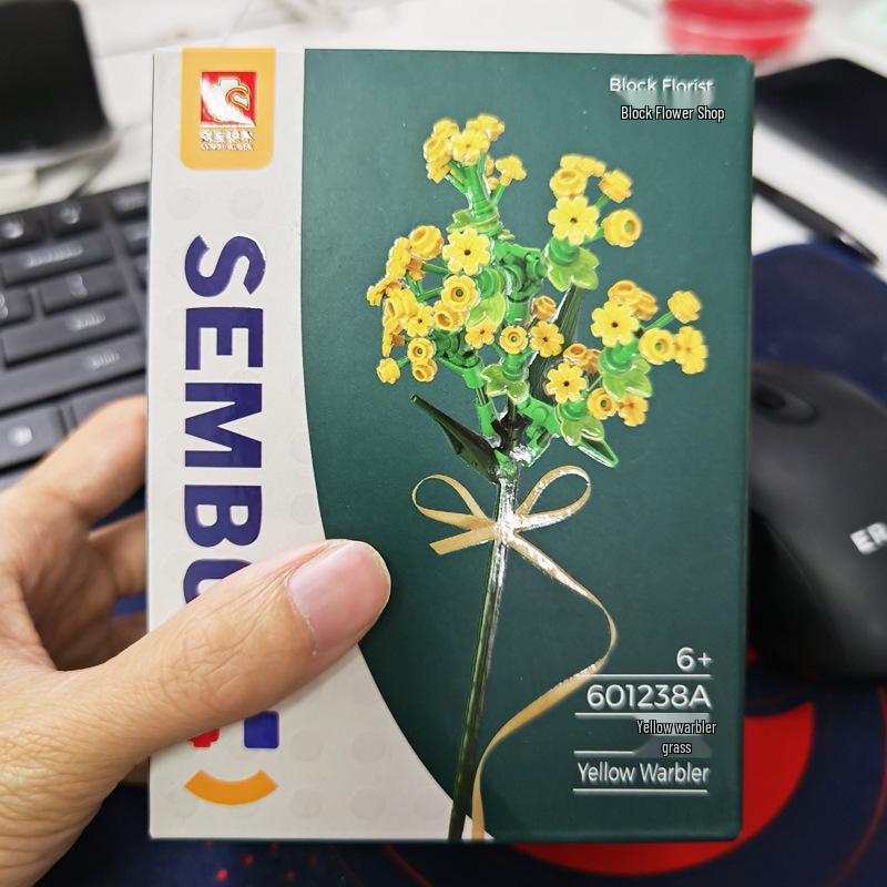 LEGO-Compatible Sunflower Bouquet Building Set - Creative Educational Birthday Gift for Boyfriend or Girlfriend.