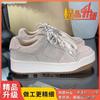 Niche Tide Double Color Ribbon Women's New Thick Sole Heightening Versatile Casual Sports Shoes Skateboard Shoes