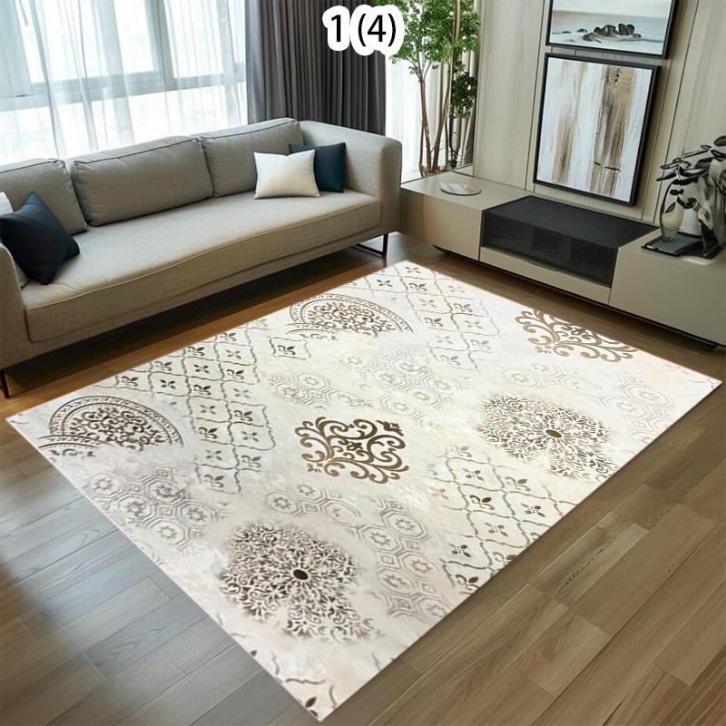 

Neutral Tone Vintage & Modern Area Rug Carpet Mat Non-Slip Easy Clean Durable Large Size for Living Room Bedroom Farmhouse Decor 40X60cm