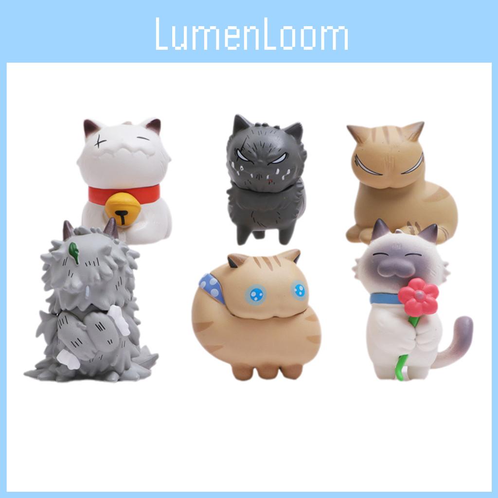 Stray Stray Cat Blind Box Siamese Cat White Cat Toy Egg Model Decoration