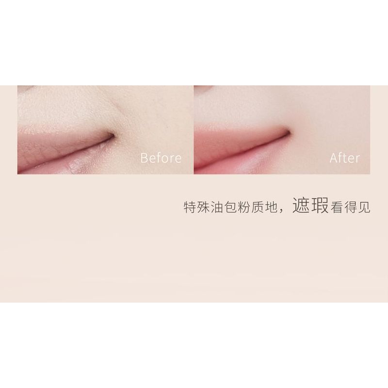 NEIYOU - Osynligt Pressat Puder - 2 Nyanser