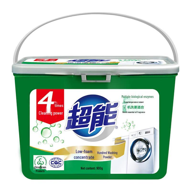 Chaoneng Laundry Powders & Soaps