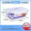 LocknLock Partitioned Glass Food Container
