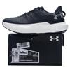 Under Armour Women's Lightweight Running Shoes