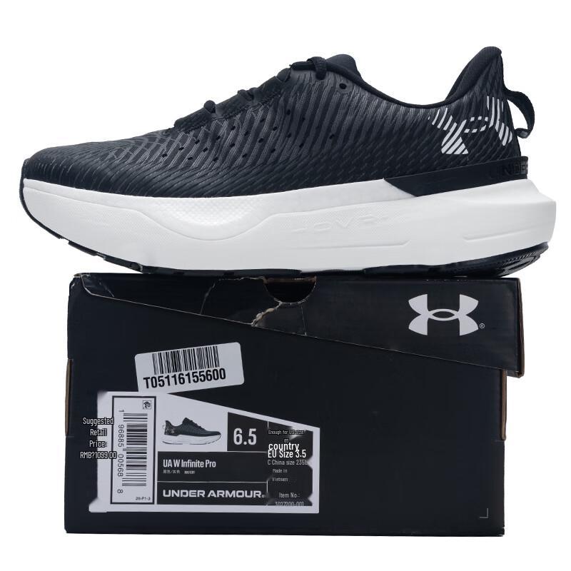 Under Armour Women's Lightweight Running Shoes