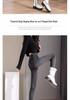 Plus Size Velvet Base Layer Yoga Pants for Women - Spring/Autumn 2026, Thickened Denim for Chubby Girls