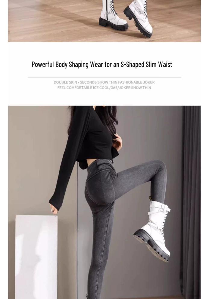 Plus Size Velvet Base Layer Yoga Pants for Women - Spring/Autumn 2026, Thickened Denim for Chubby Girls