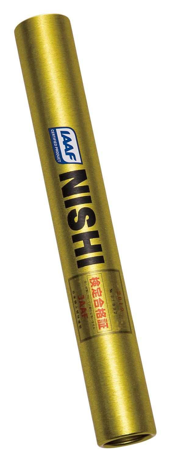 

NISHI Track and Field Relay Baton Yellow (Nishi Sports) F1012.02