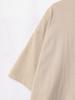 10.58oz 300Grams Heavy Weight Cotton Oversized Loose Solid Color Drop Shoulder Short Sleeve T-shirt Men Summer