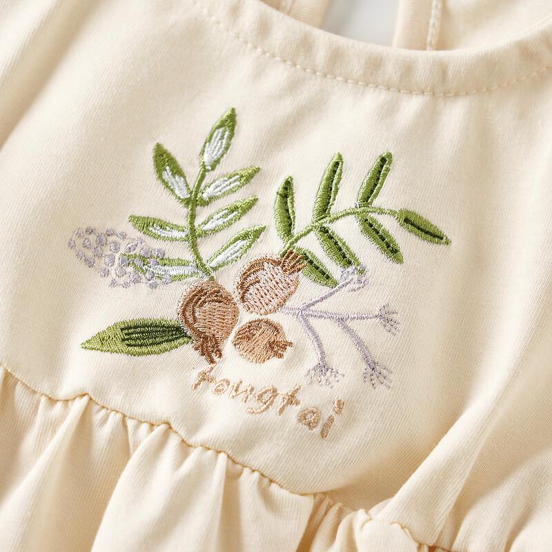 Tongtai Baby Girl Summer Ruffle Sleeve Dress