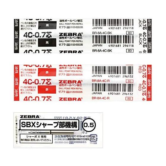 Zebra Sharbo X Refill 4C-0.7mm Ballpoint + Mechanical Pencil Unit Set D SB-X-4C-D Black Red 0.5mm