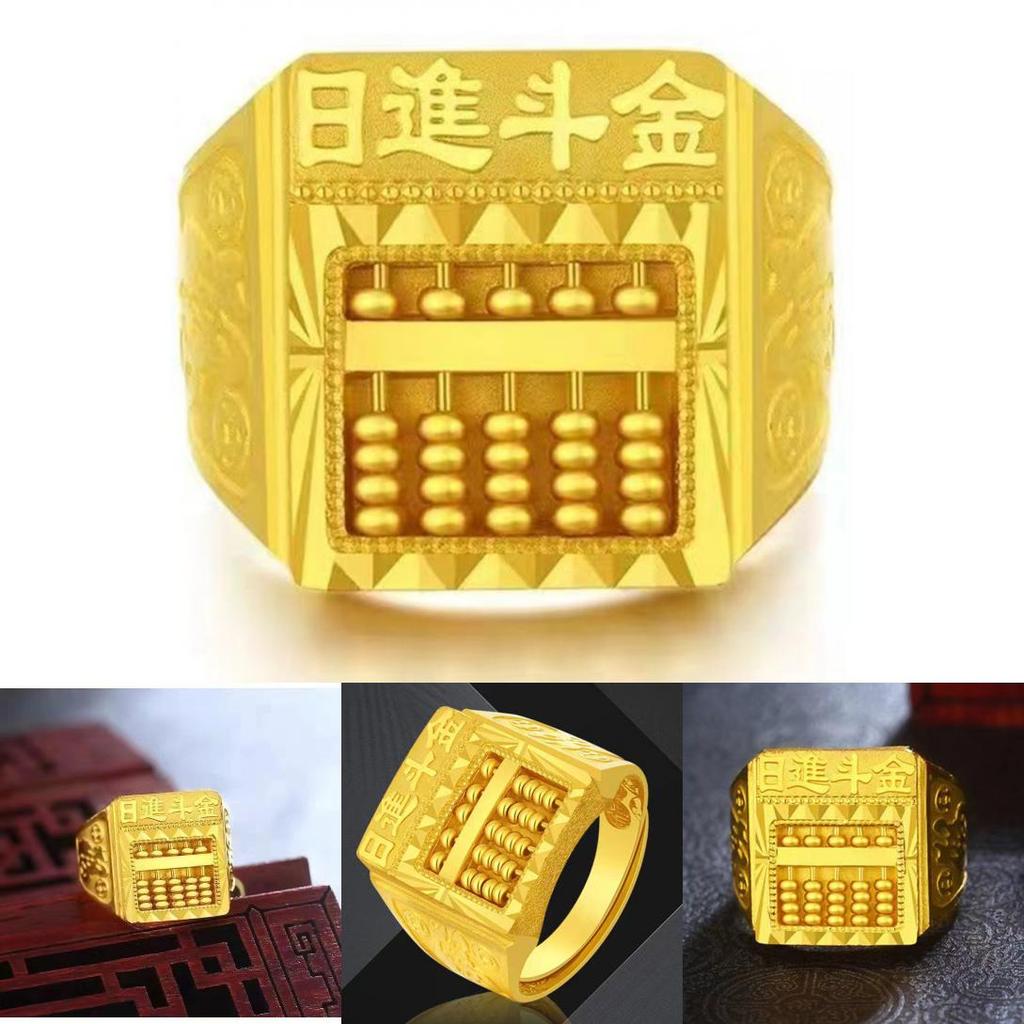 Elegant Geometric Design Vietnamese Brass Gold Plated Abacus Ring For Men
