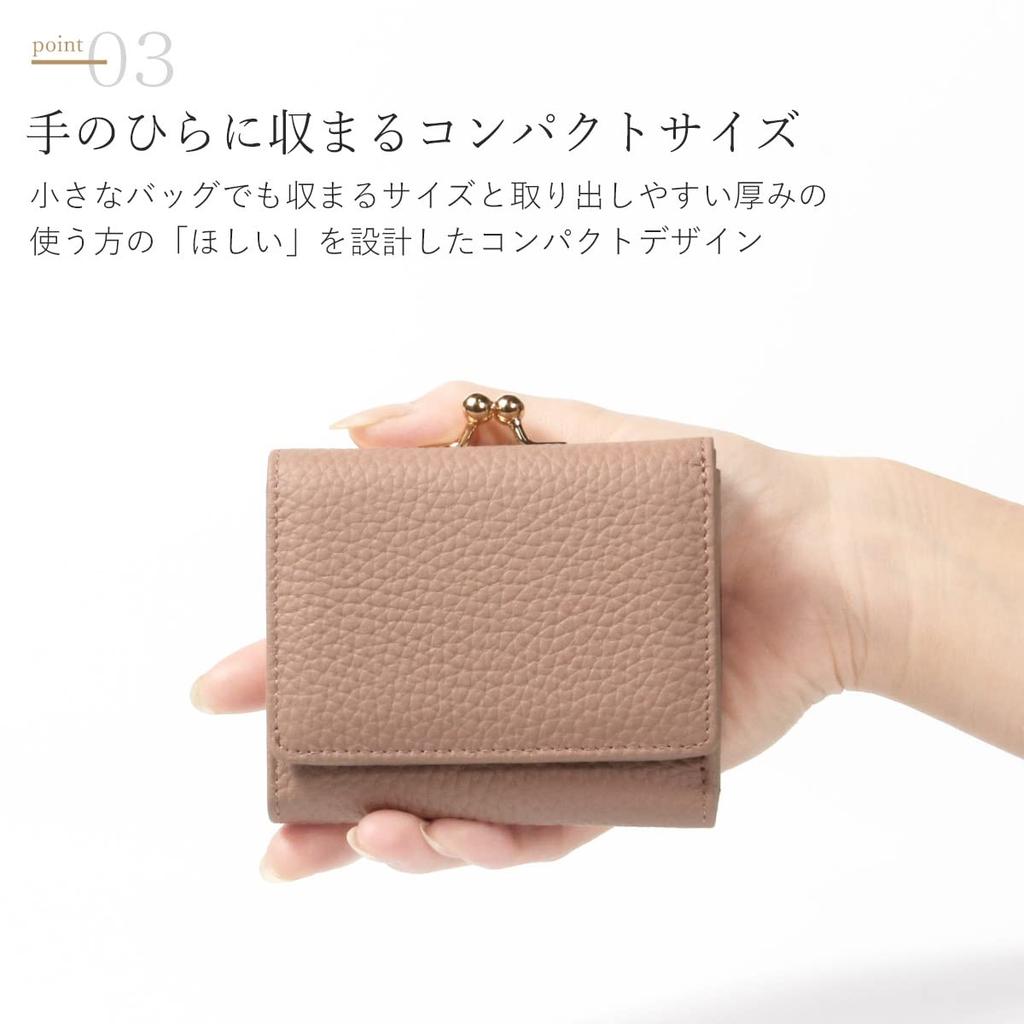 Blanc Pomme Women's Tri-fold Wallet, Mini Wallet with Coin Purse, Compact, BlueGreige, bp-1068