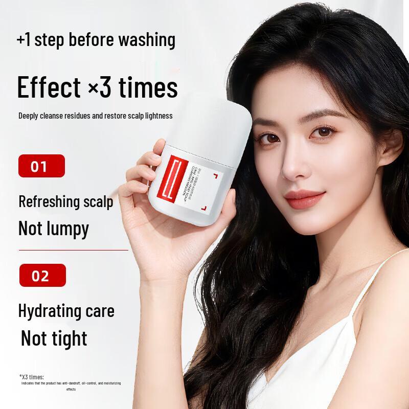 Cailè Bifida Ferment Scalp Cleansing Milk