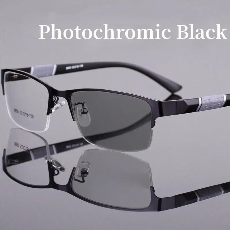 Pochromic Myopia Glasses Vintage Half Frame Metal Blue Light Blocking Near Sight Eyewear Classic UV Shades Sunglasses Diopter