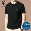 PLAYBOY Men's 2026 Summer Cotton Short Sleeve T-Shirt