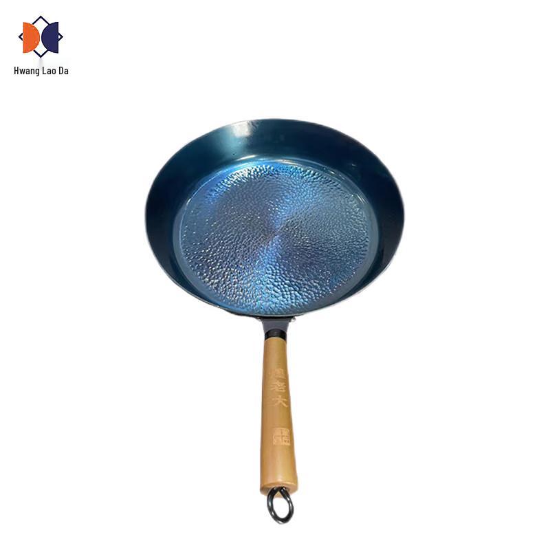 Huanglaoda Zhangqiu Handmade Wrought Iron Flat Bottom Frying Pan 28cm