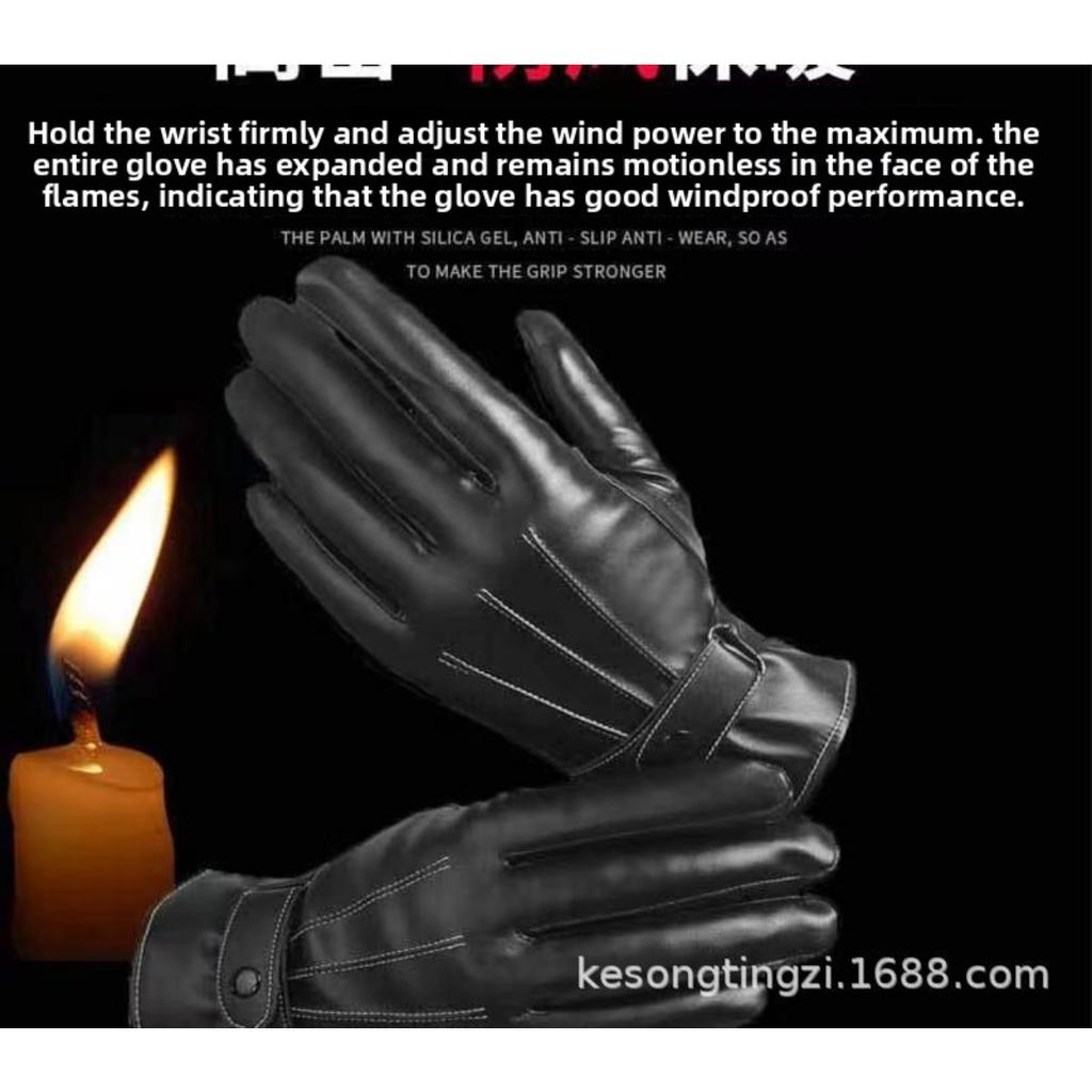 Men's and Women's Touch Screen Leather Gloves Are Warm, Waterproof, Windproof, and Thickened with Fleece for Outdoor Motorcycle Riding In Winter