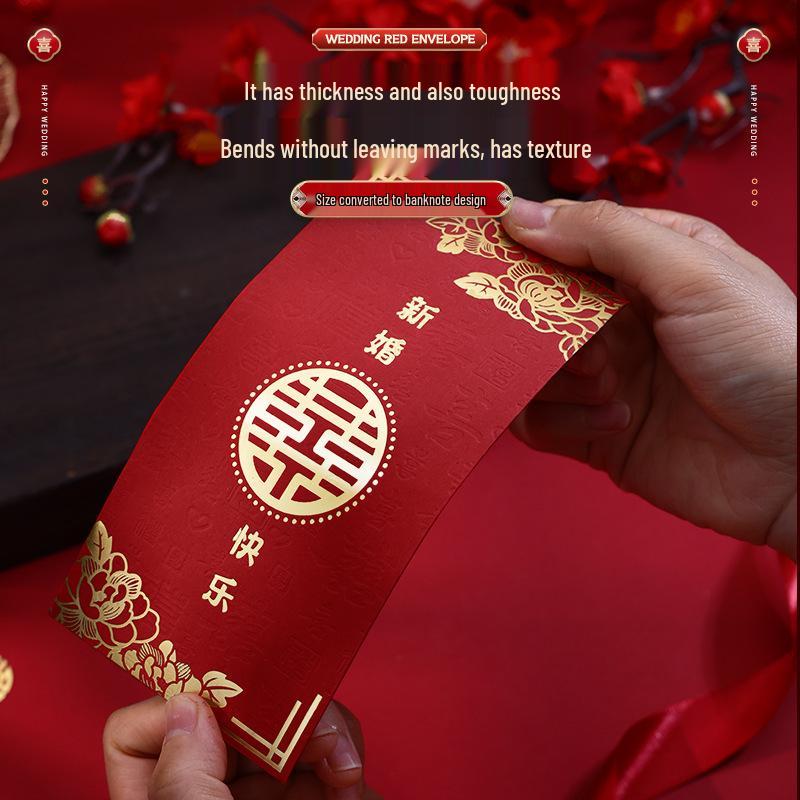 Happy Wedding Red Envelopes - New Style, Various Sizes for Engagement and Celebrations