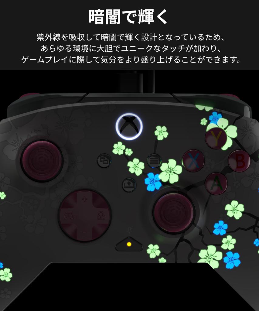 Officially Licensed Xbox Turtle Beach REMATCH ADVANCED Cherry Compatible with Xbox Series Xbox and Windows PC Hair Trigger Dual Ergonomic Audio