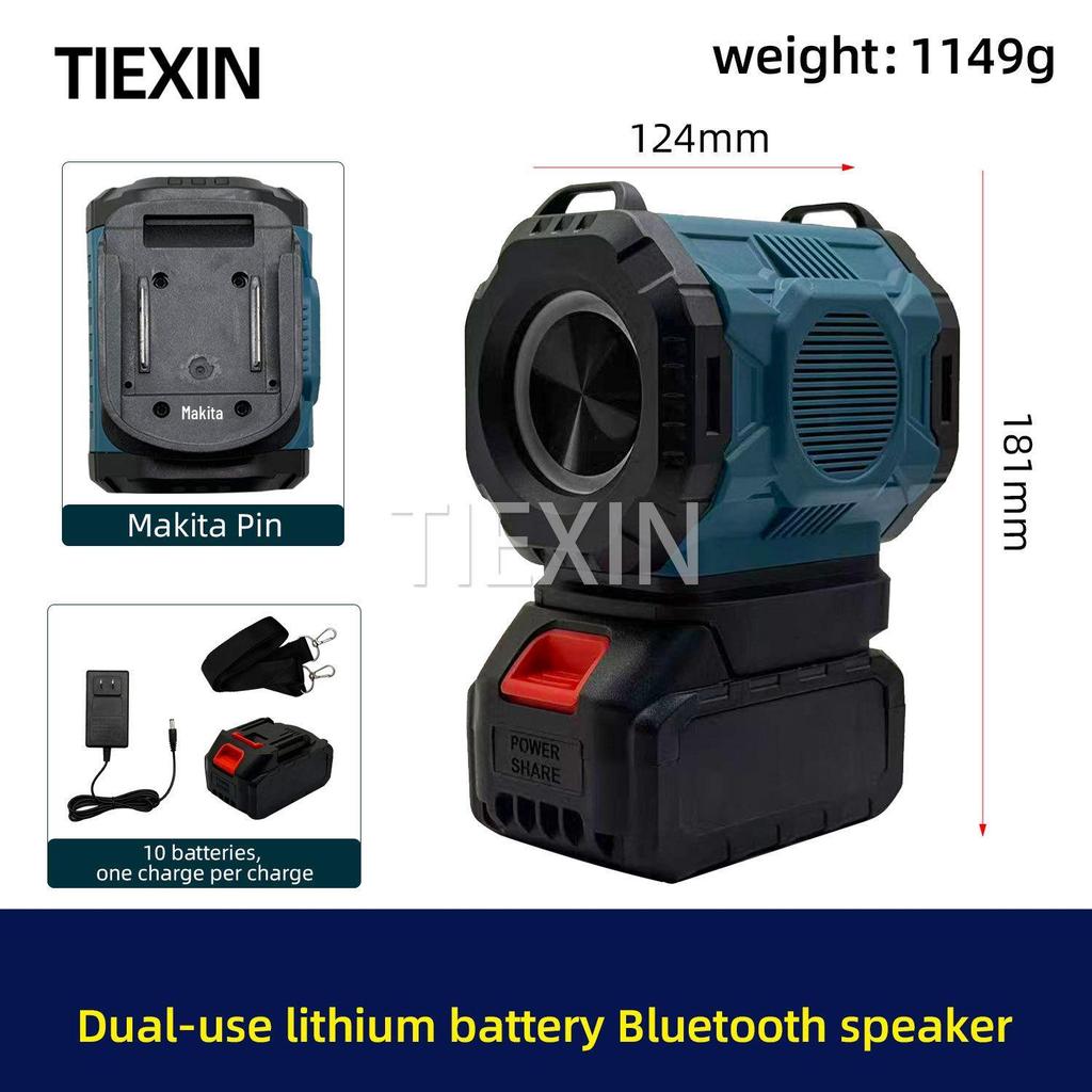 Outdoor Bluetooth Speaker with Stereo Surround Sound and Dual-Use High/Low Tone, Rechargeable Lithium Battery, and DC Head - Model 010261.