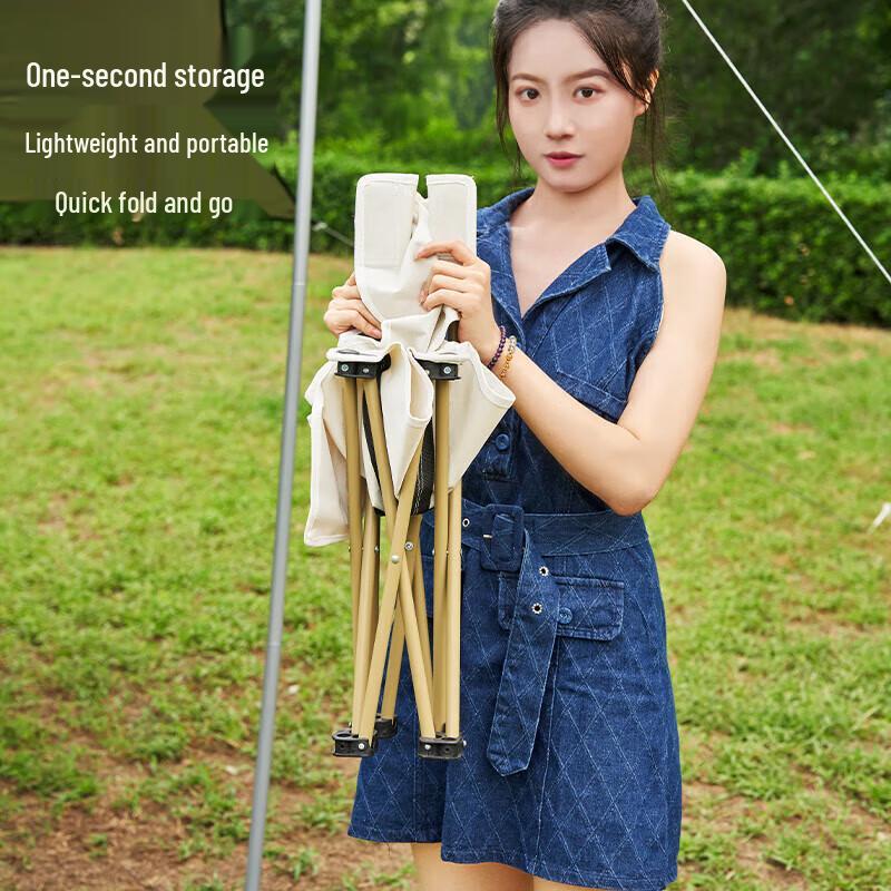 Outdoor Folding Camping Chair
