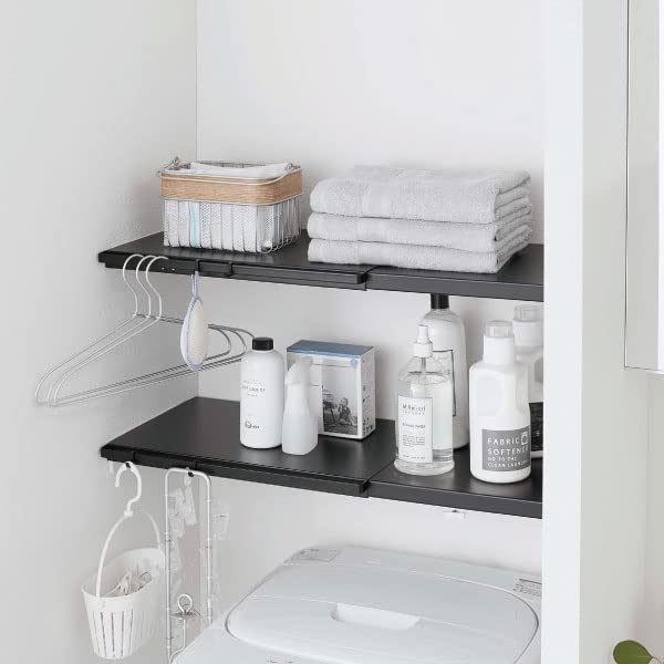 Yamazaki Jitsugyo 5320 5321 5322 5323 of Telescopic Tension Bar Shelf Set of Black Simple Just Place It On the Tension (Set 2, [Large Size] Black)
