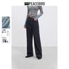 PEACEBIRD Women's High-Waist Straight Leg Stretch Wide-Leg Jeans