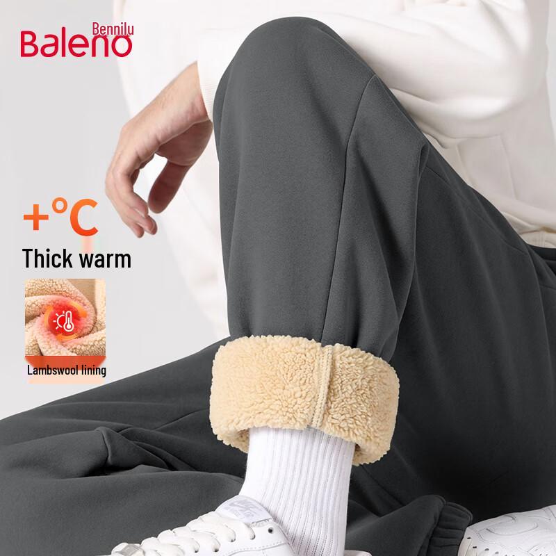 Baleno Men's Winter Sherpa Lined Jogger Pants
