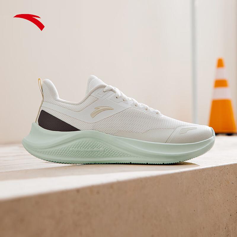 Anta Mufeng Women's Lightweight Breathable Running Shoes