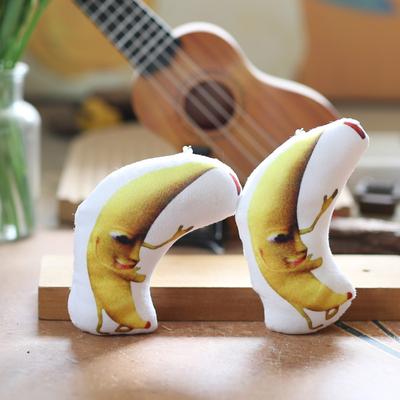 Niedlicher und niedlicher singender kleiner Bananenanhänger Plüschtierpuppe Taschenanhänger Schlüsselanhänger