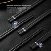 Premium Antibacterial Alloy Chopsticks