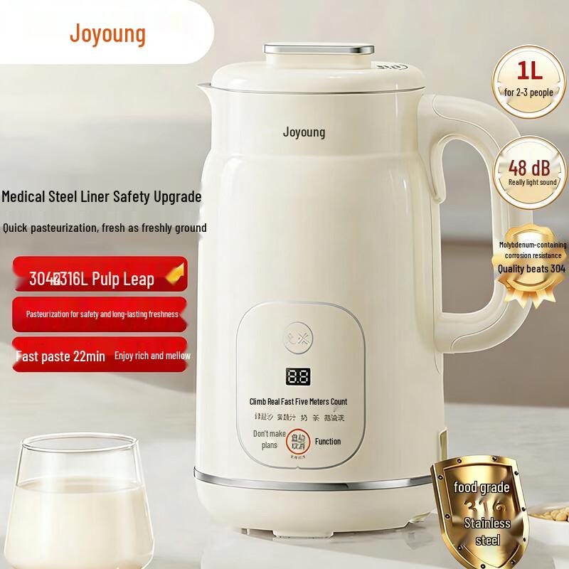 Joyoung D290 Silent Wall-Breaking Blender & Soy Milk Maker