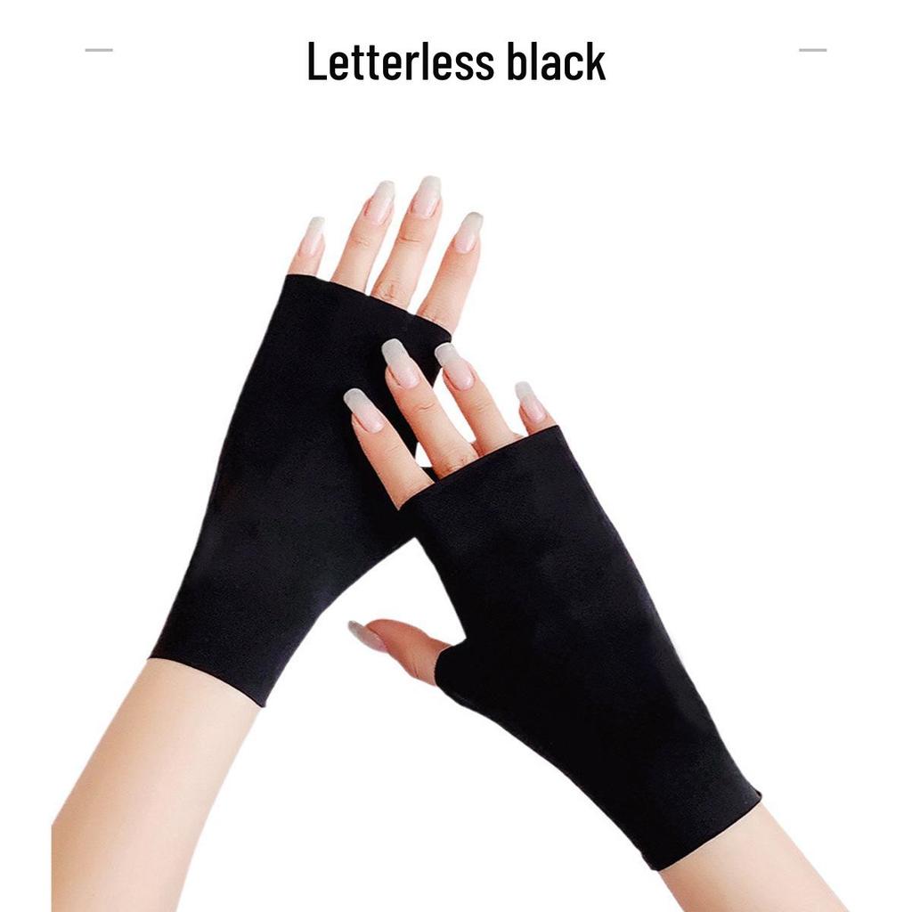 UV Protective Fingerless Manicure Gloves for Nail Curing