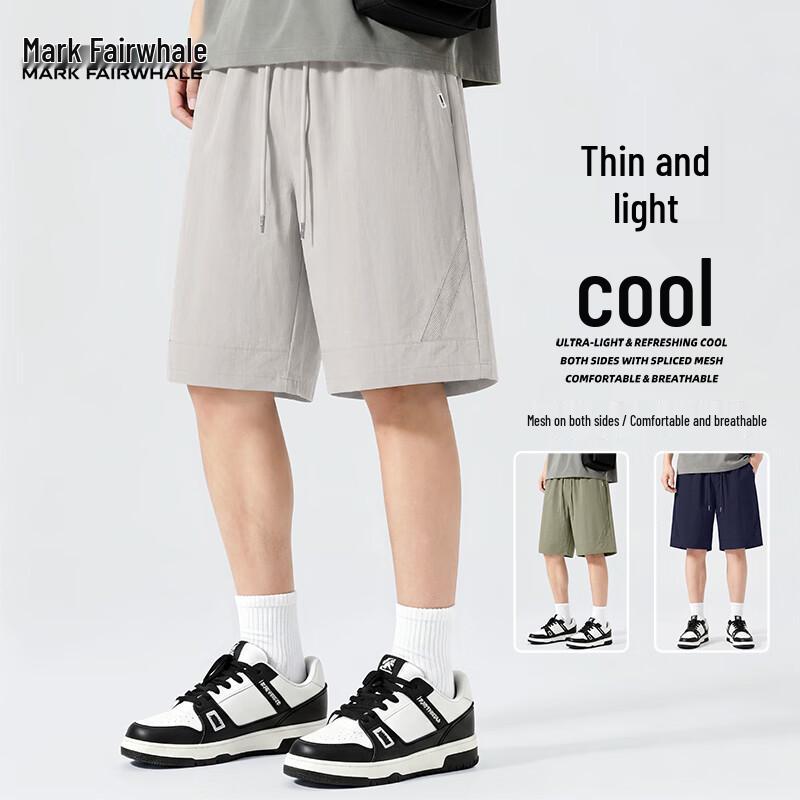 Mark Fairwhale Men's Breathable Solid Casual Shorts